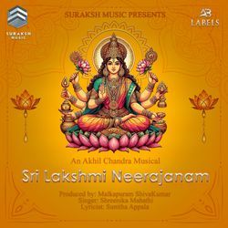 Sri Lakshmi Neerajanam