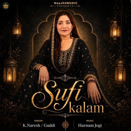 Sufi Kalam