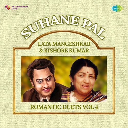 Suhane Pal - Lata Mangeshkar & Kishore Kumar Romantic Duets Vol 4