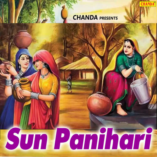 Sun Panihari