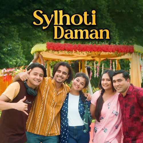 Sylhoti Daman