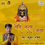 Teri Sharan Aaya artwork