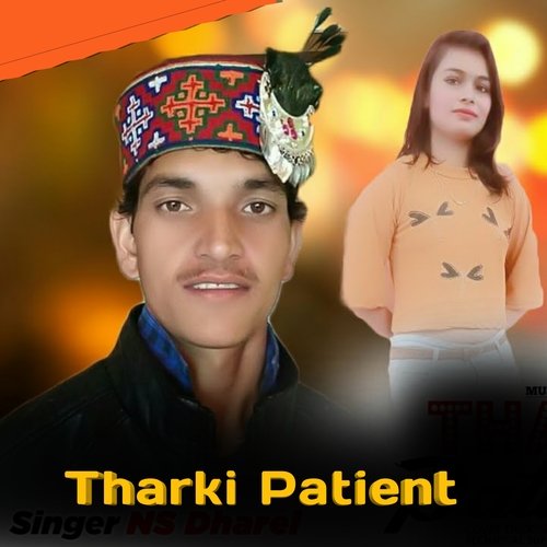 Tharki Patient