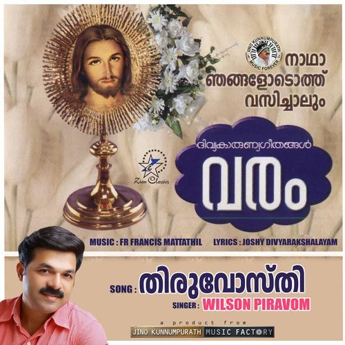 Thiruvosthi (Varam)