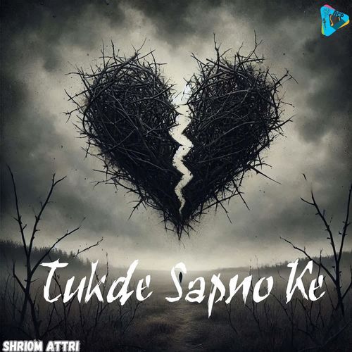 Tukde Sapno Ke