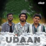 UDAAN