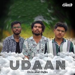 UDAAN