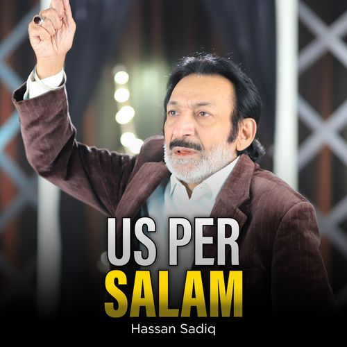 Us Per Salam