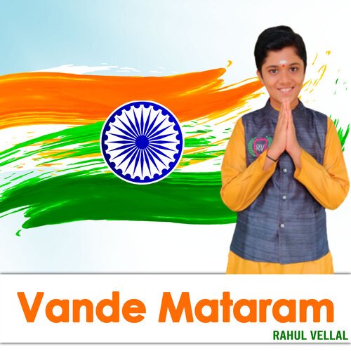 Vande Matharam