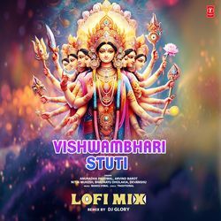 Vishwambhari Stuti Lofi Mix(Remix By Dj Glory)-ARolYA1qZVs