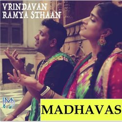 Vrindavan Ramya Sthaan