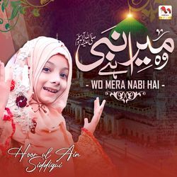 Wo Mera Nabi Hai-JAYdHEAFWGE