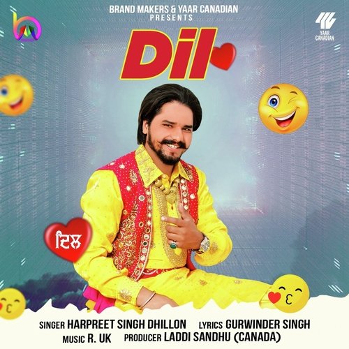 dil