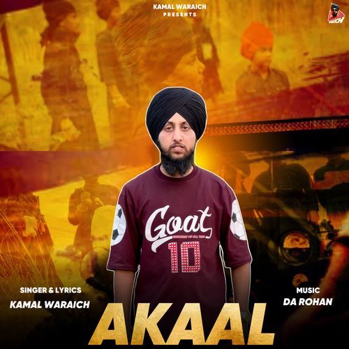 AKAAL