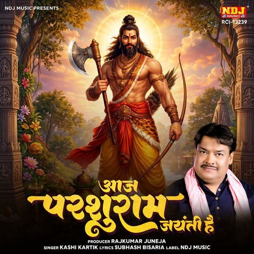 Aaj parshuram jayanti hai