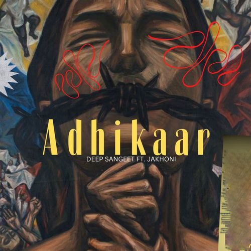 Adhikaar