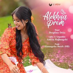 Alokhua Prem-CThZeBxgYgA