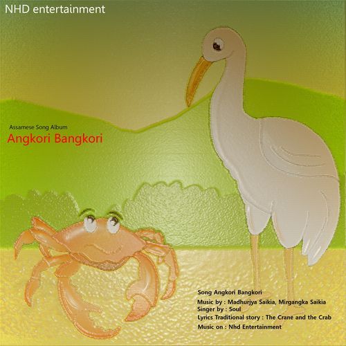 Angkori Bangkori