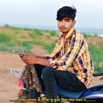 दो दिन परण्या जा बा सु फूला लिया गाल ज्यान न