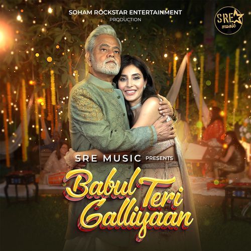 Babul Teri Galliyaan (Studio)