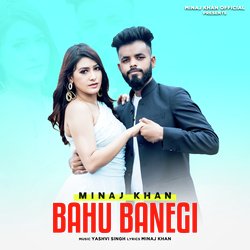 Bahu Banegi-Ex8HWjddeR4