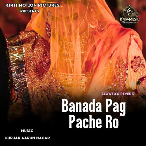 Banada Pag Pache Ro Slowed & Reverb