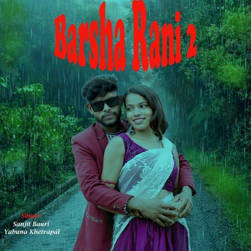 Barsha Rani 2