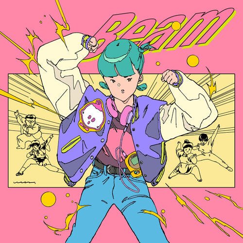 MajideMiraclepower cover art