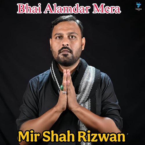 Bhai Alamdar Mera