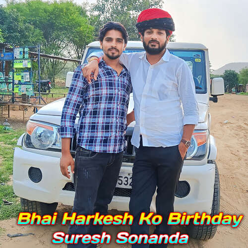 Bhai Harkesh Ko Birthday