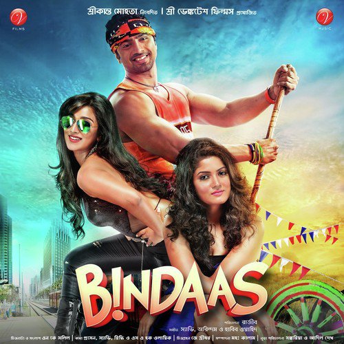 Bindaas(Bengali)