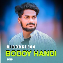 Bodoy Handi-OgVbW0YAYkU