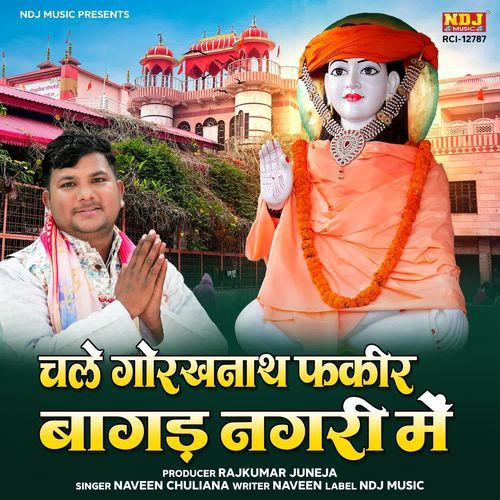 Chale Gorakhnath Fakeer Baagad Nagri Me cover art