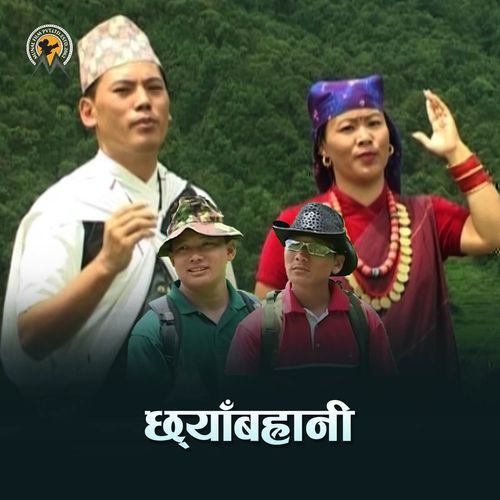 Chhyabrani