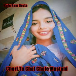 Chori Tu Chal Chale Mastani-Pj1dXTdhXQI