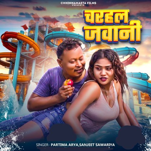 Chrahal Jawani