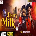 Dairy Milk Khiyawa Laake (Bhojpuri)