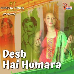 Desh Hai Humara-GCkpBT4EVgU