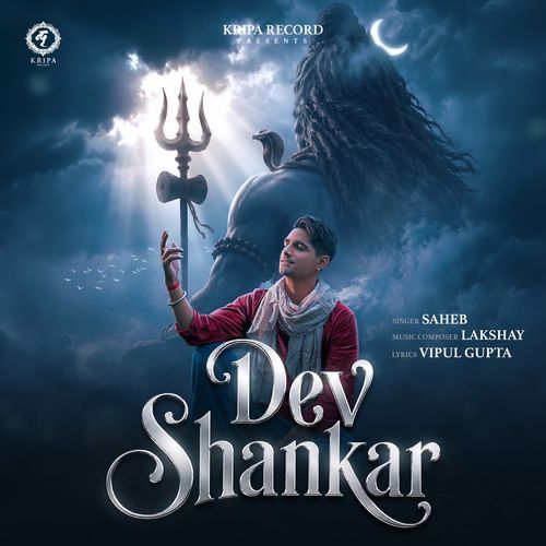 Dev Shankar
