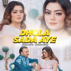 Dhola Sada Aye-CBgmSCtqVHI