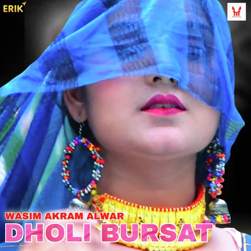 Dholi Bursat