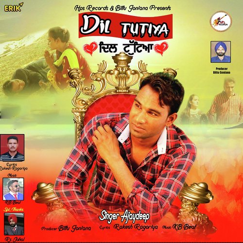 Dil Tutiya