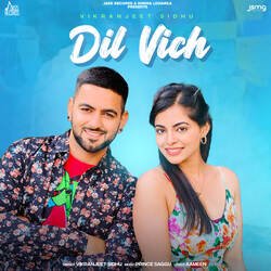 Dil Vich-Exk6WlldWko