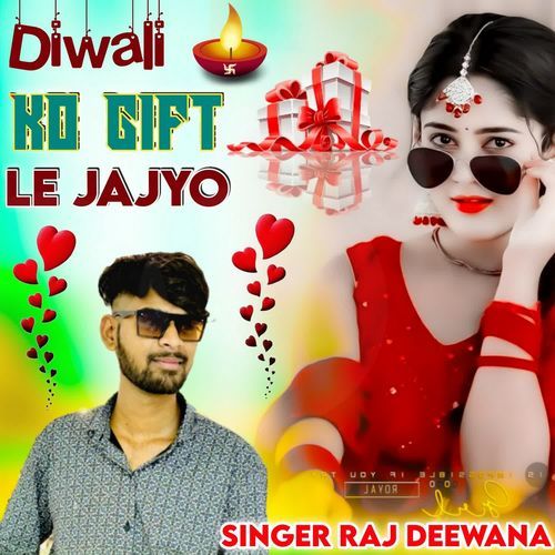 Diwali Ko Gift Le Jajyo