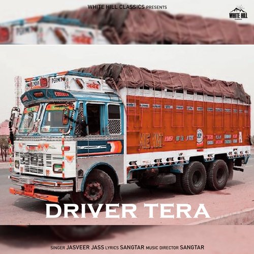 Driver Tera