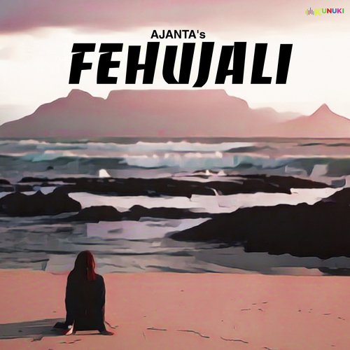 Fehujali