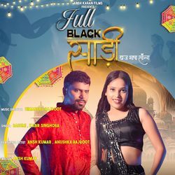 Full Black Saari (BrajBhasha Song)-HgcEAx8DBEM