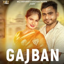 Gajban-Fh04CTNCcmM