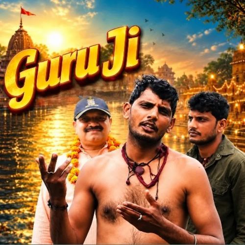 Guru Ji