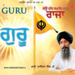 Guru Vol-101